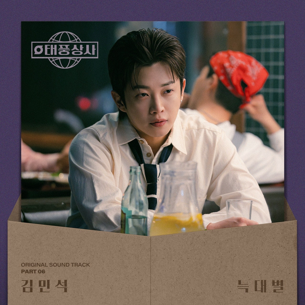 77ed7789e28a39125a7c7cf3645059ee_1763082903_0953.png 77ed7789e28a39125a7c7cf3645059ee_1763082903_0953.png